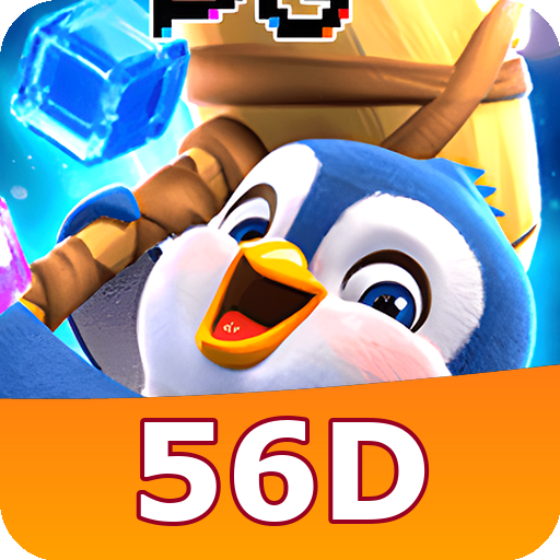 Logo Oficial 56D Download